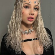 Слив Миа Бойки