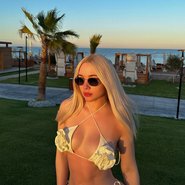 Слив Миа Бойки