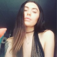 Слив Евы Карицкой