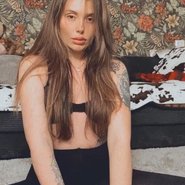 Слив Евы Карицкой