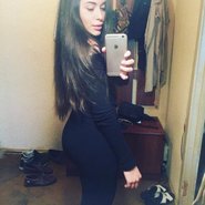 Слив Евы Карицкой