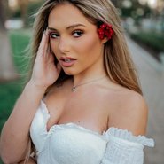 Слив Мишель Кеннелли