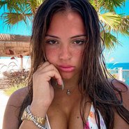 Слив Мишель Кеннелли