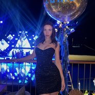 Слив Миа Бойки
