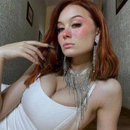 Слив Даши Дошик