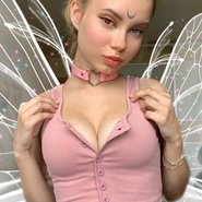 Слив Арины Снежко