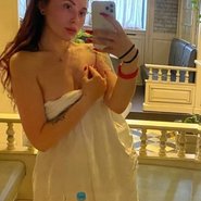 Слив Евы Карицкой