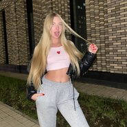 Слив Дианы Филиной