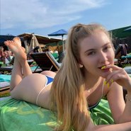 Слив Дианы Филиной