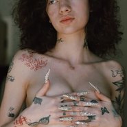 Слив Bhad Bhabie