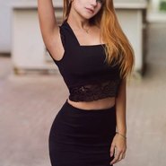 Слив Катерины Сориа