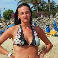 Слив Екатерины Варнавы
