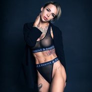 Слив Виктории Рахматулиной