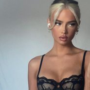 Слив Эммы Эллингсен