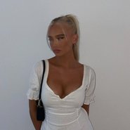 Слив Эммы Эллингсен