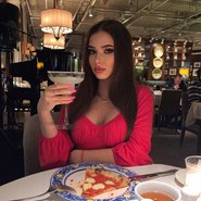 Слив Марии Ильюхиной