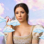 Слив Марии Ильюхиной