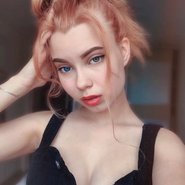 Слив Арины Снежко