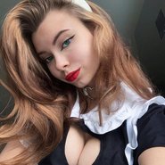 Слив Арины Снежко
