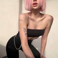 Слив Алины Олешевой