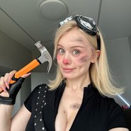 Слив Даши Дошик