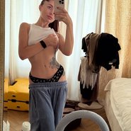 Слив Евы Карицкой