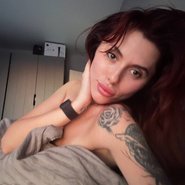 Слив Евы Карицкой