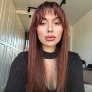 Слив Евы Карицкой