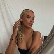 Слив Эммы Эллингсен