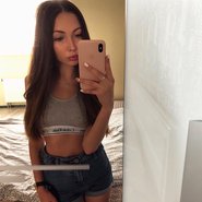 Слив Екатерины Златовой