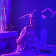 Слив Керонкес