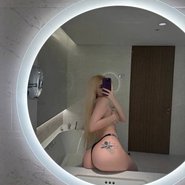 Слив Насти Степиной