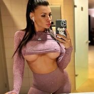 Слив Натальи Зибровой
