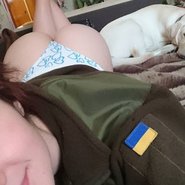Слив Анны Десятниковой