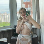Слив Насти Степиной