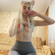 Слив Насти Степиной