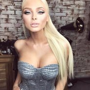 Слив Алены Шишковой