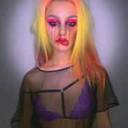 Слив Дарьи Граф