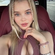 Слив Аллы Брулетовой