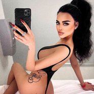 Слив Ниты Кузьминой