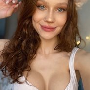 Слив Софии Сименс