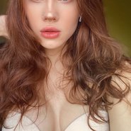 Слив Софии Сименс