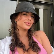 Слив Адель Вейгель
