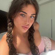 Слив Адель Вейгель