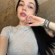 Слив Юлии Ивлеевы