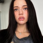 Слив Вали Карнавал