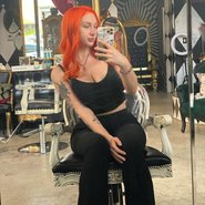 Слив Skylar Vox