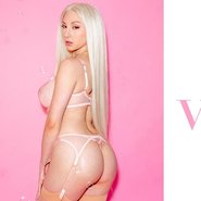Слив Skylar Vox