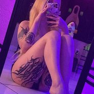 Слив Skylar Vox