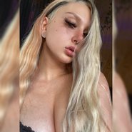 Слив Skylar Vox